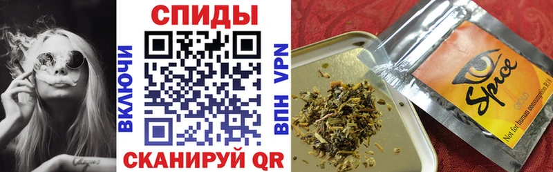 БУТИРАТ Butirat  Купить  Темрюк 