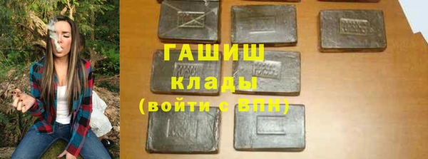 мдпв Дмитровск