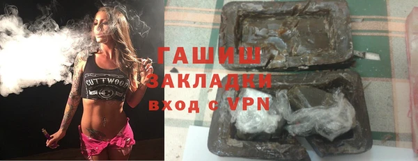 ПСИЛОЦИБИНОВЫЕ ГРИБЫ Дмитров