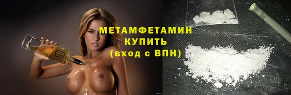 ПСИЛОЦИБИНОВЫЕ ГРИБЫ Дмитров