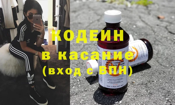ПСИЛОЦИБИНОВЫЕ ГРИБЫ Дмитров