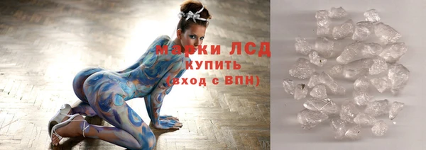 мдпв Дмитровск