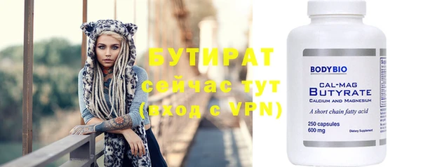 мдпв Дмитровск