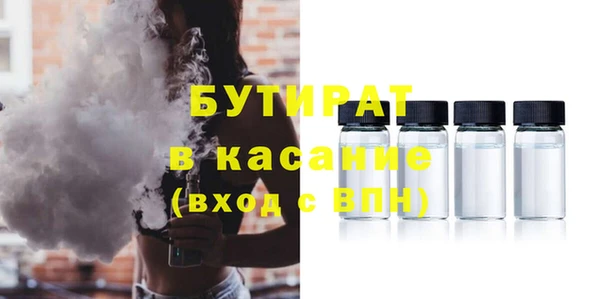 мдпв Дмитровск