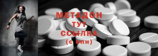 мдпв Дмитровск