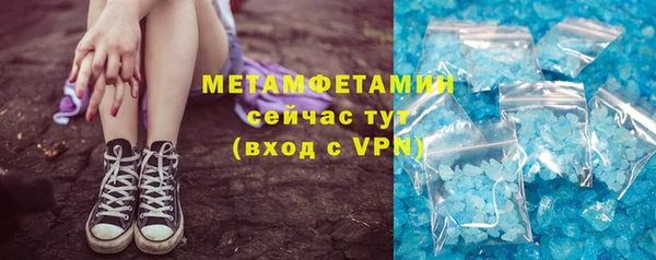 мдпв Дмитровск