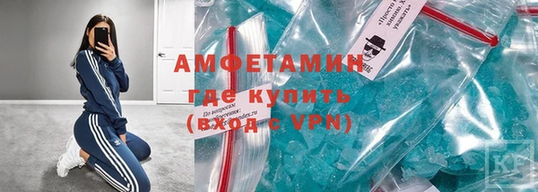 ПСИЛОЦИБИНОВЫЕ ГРИБЫ Дмитров