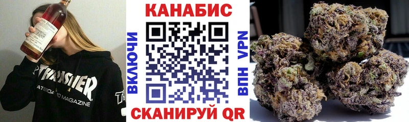 Купить закладки  Темрюк  Шишки марихуана Bruce Banner 